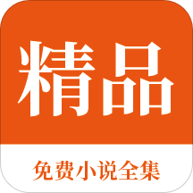 安 吉利 斯